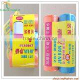 Dongguan High Quality Trash Bags on Roll Welcome OEM thumbnail-1