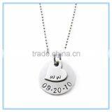 Date & Initials Keepsake Of Heart Pendant Necklace thumbnail-1