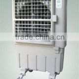 portable evaporative air cooler three speed KT-1E