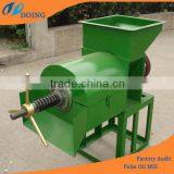 New design palm oil processing machine | palm oil machine