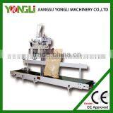 High Working Efficiency Small Bag Packing Machine With Favorable Price
