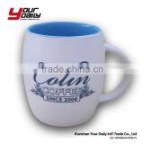 color inside mug ceramic coffee mug cup custom logo ,ceramic tea mug