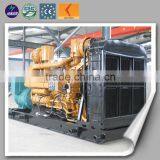 1mw Diesel Generator Best Price thumbnail-2