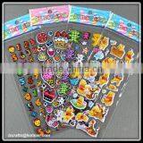 Self-adhesive Puffy Sticker thumbnail-1