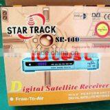 Satellite Receive thumbnail-1