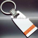 Key Chain(0891)