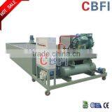 CBFI CE Confirmed Block Ice Machine Price In Africa thumbnail-2