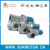 220V 70mm Small Electric Gear Motors thumbnail-2