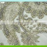 2015 Newest Tulle Dress Applique Patch RC-311 thumbnail-3