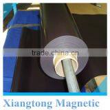 Black Strong Rubber Magnet Roll /Big Roll Magnetic thumbnail-1