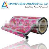 Metalized Easy-peel Lidding Film thumbnail-1