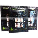 DEXE Sachet Shape Black Hair Dye Shampoo Type OEM/ODM Available thumbnail-5