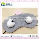 Lovely Monster Funny Plush Eye-patch for Night thumbnail-1
