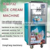New model soft ice cream machine BQL732 icecream making machine