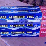 High Quality Wholesale Aluminum Foil Paper thumbnail-3