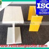 Fiberglass FRP GRP I Beam