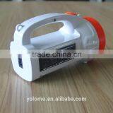 YOLOMO 4w Rechargeable Led Solar Torch With 12SMD on Side thumbnail-1