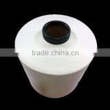 PET/PA6 Blend, Polyester and Polyamide Blend, Polyester and Nylon Conjugated Yarn thumbnail-1