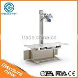 Medical Film Scanner Film Digitizer X-ray Films MRI Films thumbnail-1