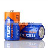 Alkaline Dry Battery LR14 1.5V With Alu Foil Jacket thumbnail-3