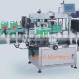 New Design Label Sticker China for Sale