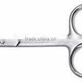 Nail Cuticle Scissors thumbnail-1