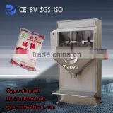 Tianyu Lcs small double hopper multipurpose wrapping machine with CE&ISO
