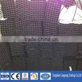 Square Steel Pipe Hollow Section thumbnail-6