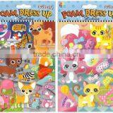 DIY/3D EVA Dress up Sticker thumbnail-1