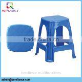 Light Weight High Quality Plastic Stacking Banquet Stool