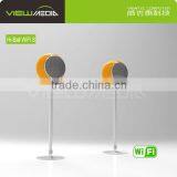 Viewmedia Hi-Ball WiFi Speaker thumbnail-4