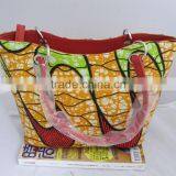 2013 Ankara Fabric Ankara Bag thumbnail-6