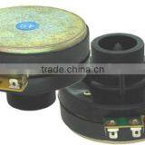 MSYW25-01 120W 25.4mm Voice Coil Professional Compression High Frequency Speaker Driver