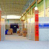 Guangzhou SIPU Communication Equipment Company Ltd. company overview - view 3 thumbnail