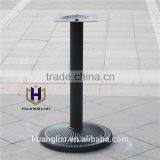 Cast Iron Round Metal Restaurant Table Legs for Sale