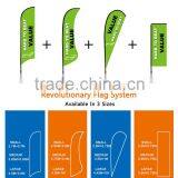Outdoor Advertising Cheap Carbon Material Beach Flying Flag Pole thumbnail-3