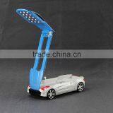 Fashion Design Hot Sale Car Desk Lamp, Car Reading Lamp, Car Table Lamp thumbnail-1