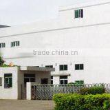 Pengfeng Industry & Trading Co., Ltd. company overview - view 1 thumbnail