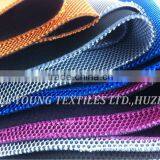 Adequate Quality Air Mesh Fabric 3mm