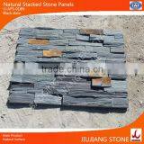 natural stacked stone wall panels