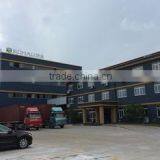 Shanghai Echau Industries Co., Ltd. company overview - view 1 thumbnail