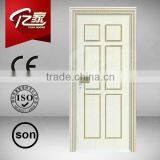 Pvc bathroom door price