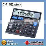 12 Digital Desktop Calculator