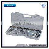 25PCS Socket Set 1/2 InchdR.reversible Ratchet Handle thumbnail-1