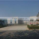Linyi Yushun Machinery Co., Ltd. company overview - view 1 thumbnail