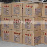 Shandong Datong Fire Proof Protect Tape / Films for Aluminum-plastic Panel thumbnail-4