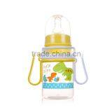 Yiwu Baby Feeding Suppier New Feeding Baby Food Bottle Feeders In Sale thumbnail-1