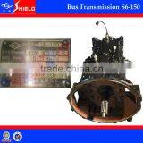 Transmission Assembly Commercial Bus Parts Gear Box QJ1506 (S6-150)