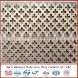 Anping Metal Punching Net Sheet thumbnail-5
