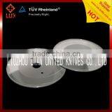 Corrugated Cardboard Carbide Slitting Blades thumbnail-1